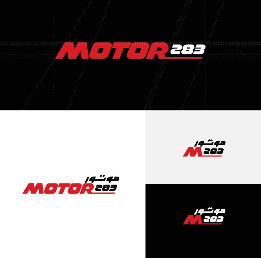 Motor 283 logo